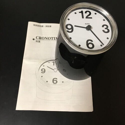 Alessi table clock