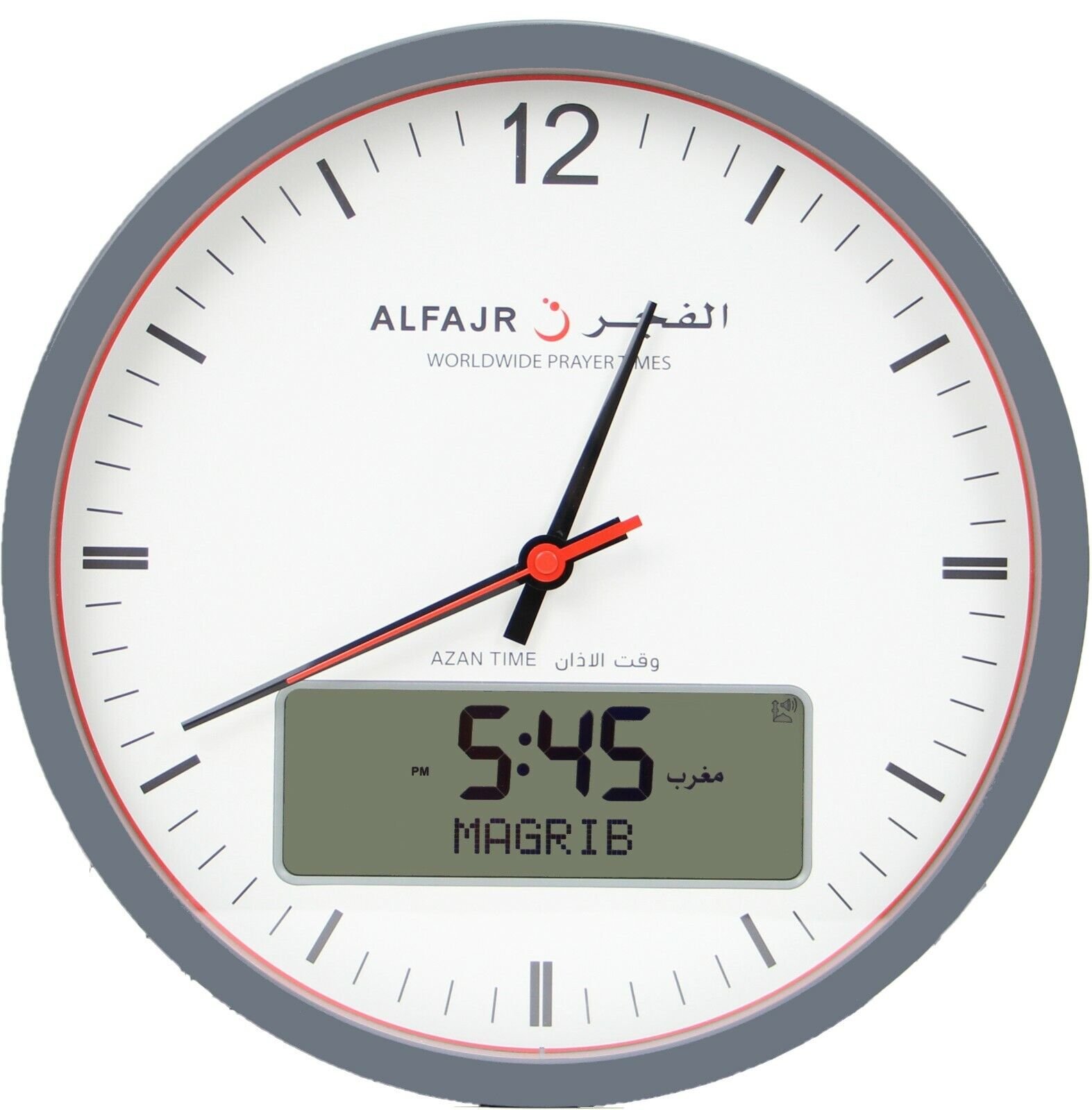 Alfajr Islamic Prayer Analog Digital Reminder Azan Round Wall Clock CR-23 ULN