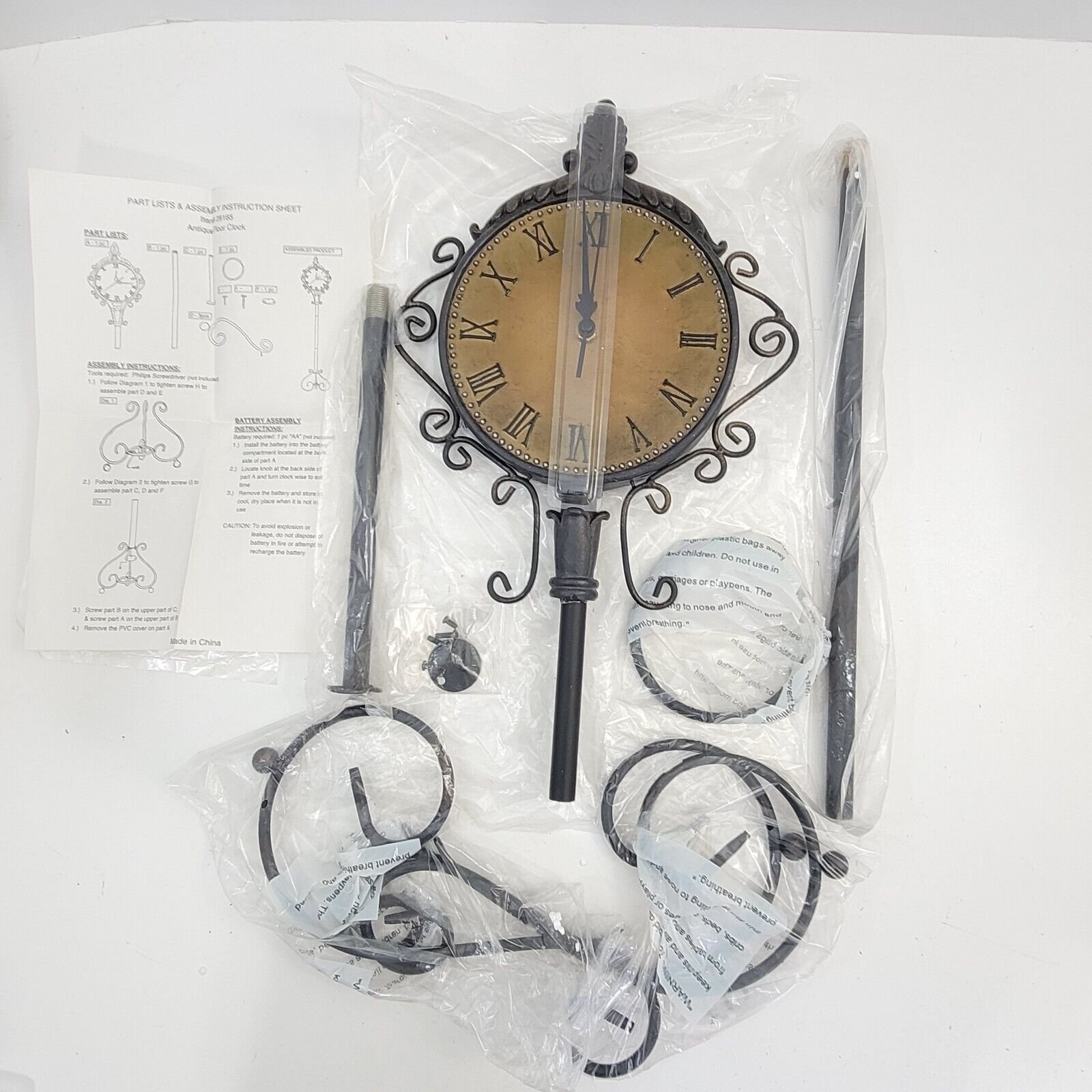 Antique Iron Floor Clock Old Fashioned Freestanding #28165 Brown New, Open Box!