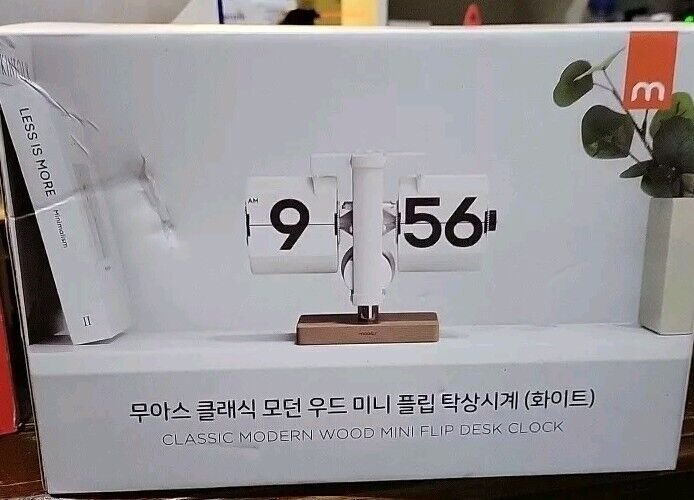 Flip Desk Clock black Retro Vintage Design Auto Flip Clock Desk Clock Table Cl