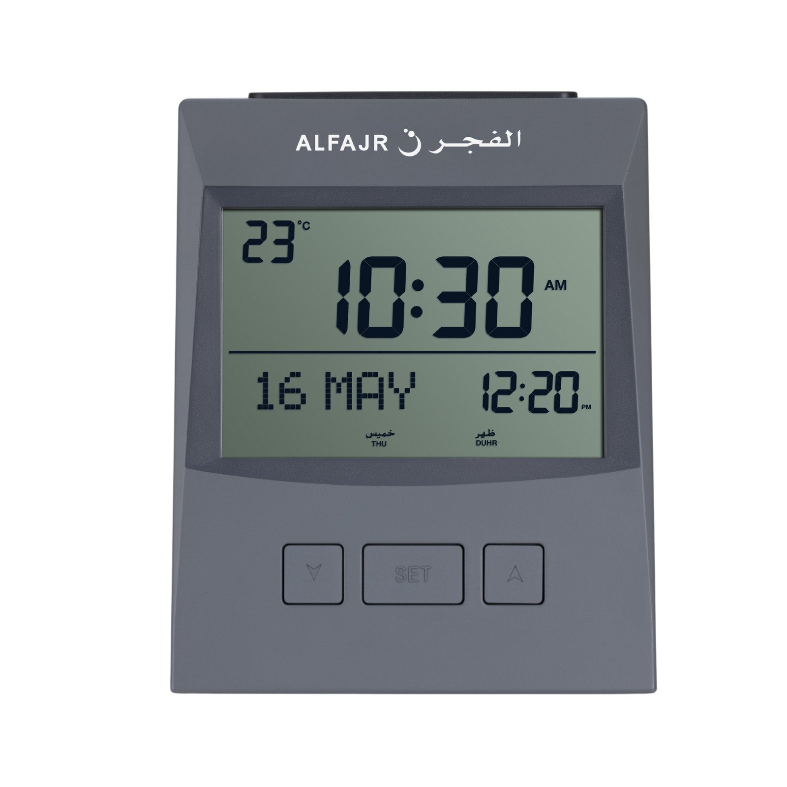 Alfajr Muslim Prayer Digital Azan Athan Table Travel Alram Clock for USA CS-13