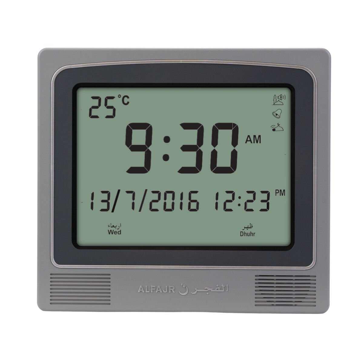 Alfajr Square Wall Table Automatic Islamic Azan Athan Prayer Clock CW-15 ULN