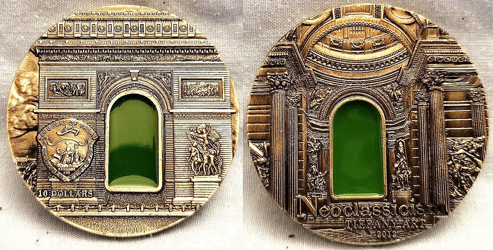 Antique Silver Coin Vintage Green Window Mineral Art Old Neoclassicism Panthéon