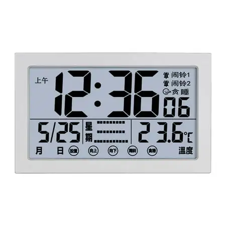 Big Deals Atomic Clock With Indoor Temperature And Humidity Self Setting Digital Wall Clock Or Desk Clock Big Deals Atomic Clock With Indoor Temperature And Humidity Self Setting Digital Wall Clock Or Desk