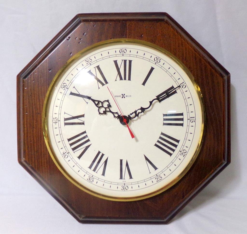 Howard Miller Bim Bam Chime Wall Clock