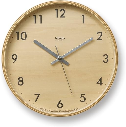 Best Lemnos Plywood Wall Clocks