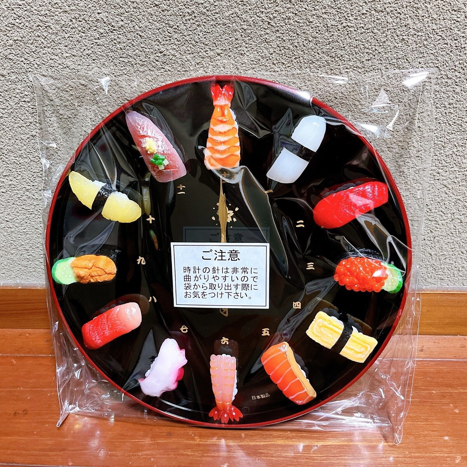 SUSHI Wall Clock Food Sample Tray with Stand Kitamura Made in Japan Flavorbox
