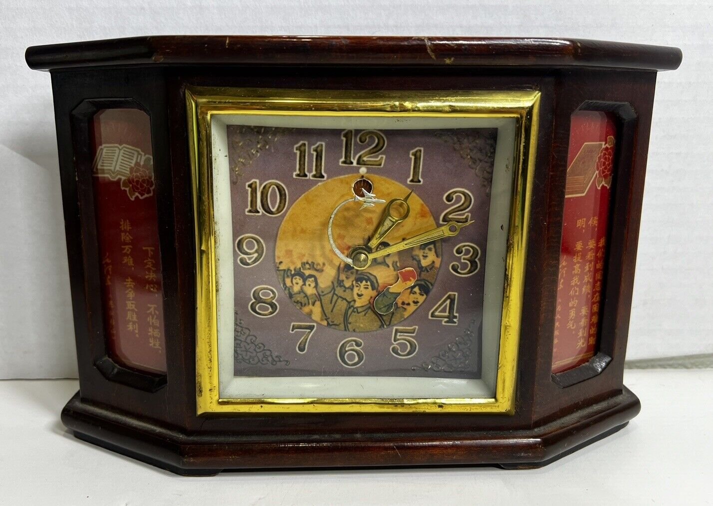VTG 1960s Chinese Propaganda Desktop Manual Wind Wood Clock W Alarm