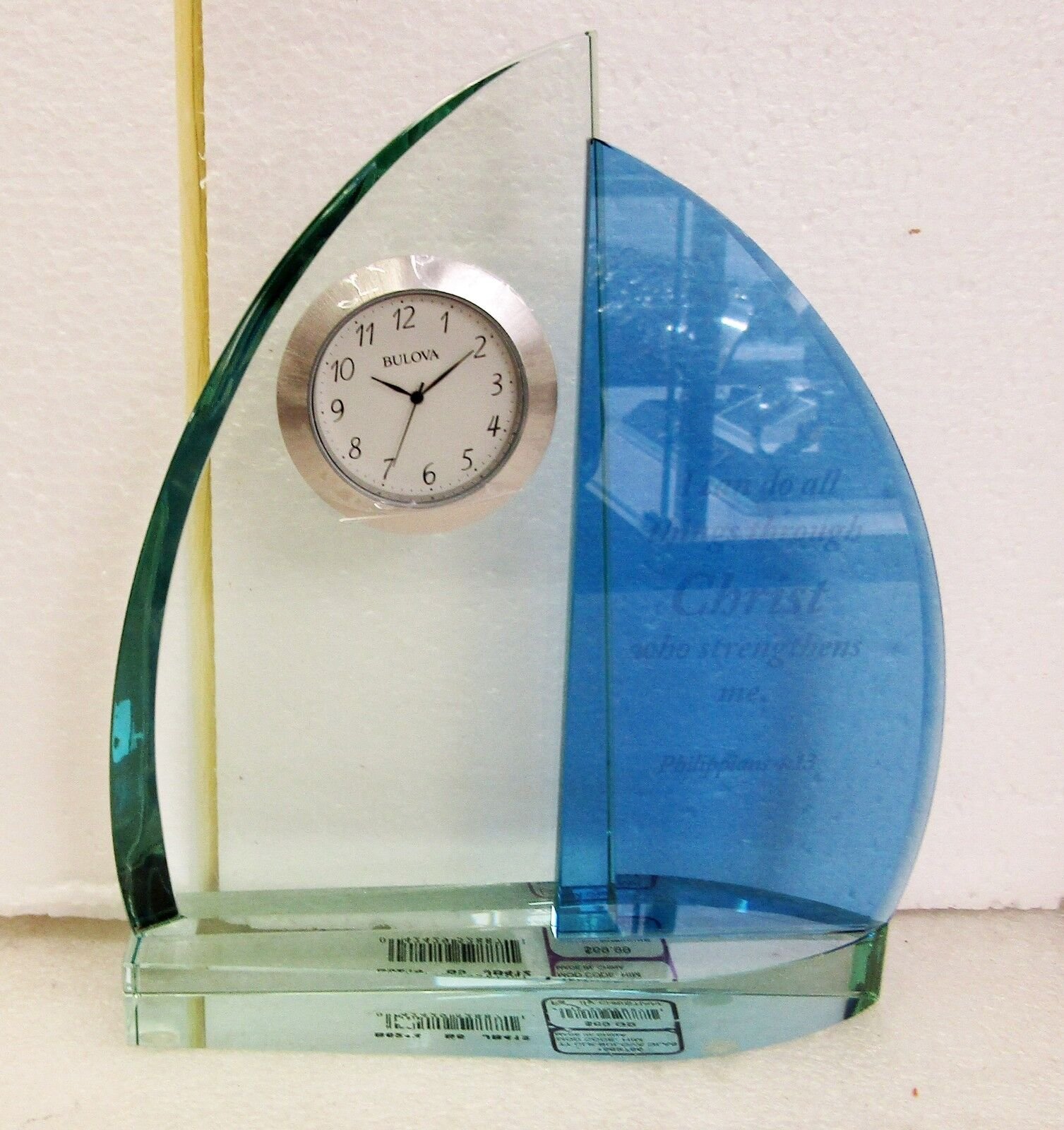 BULOVA MANTEL CLOCK -B6214 WINDSWEPT III