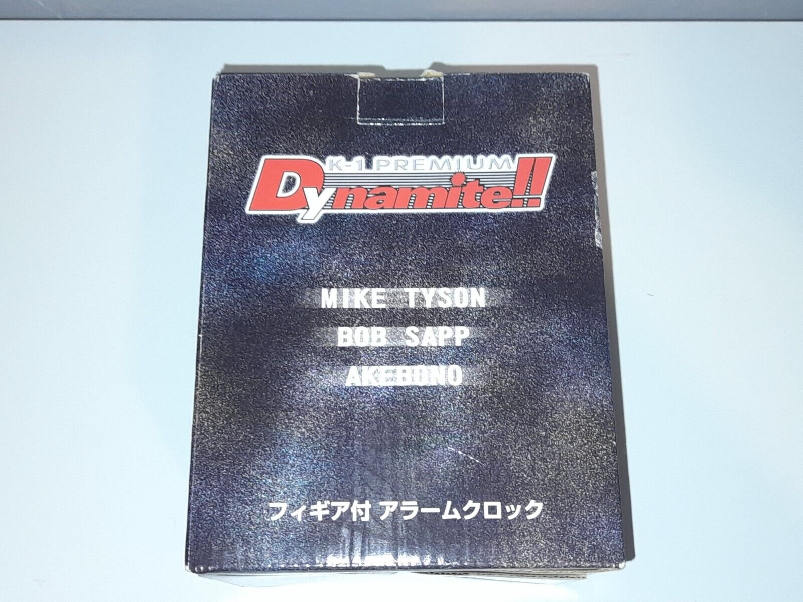 FEG K-1 Dynamite MMA Mike Tyson Bob Sapp Akebono Digital Alarm Clock PRIDE UFC