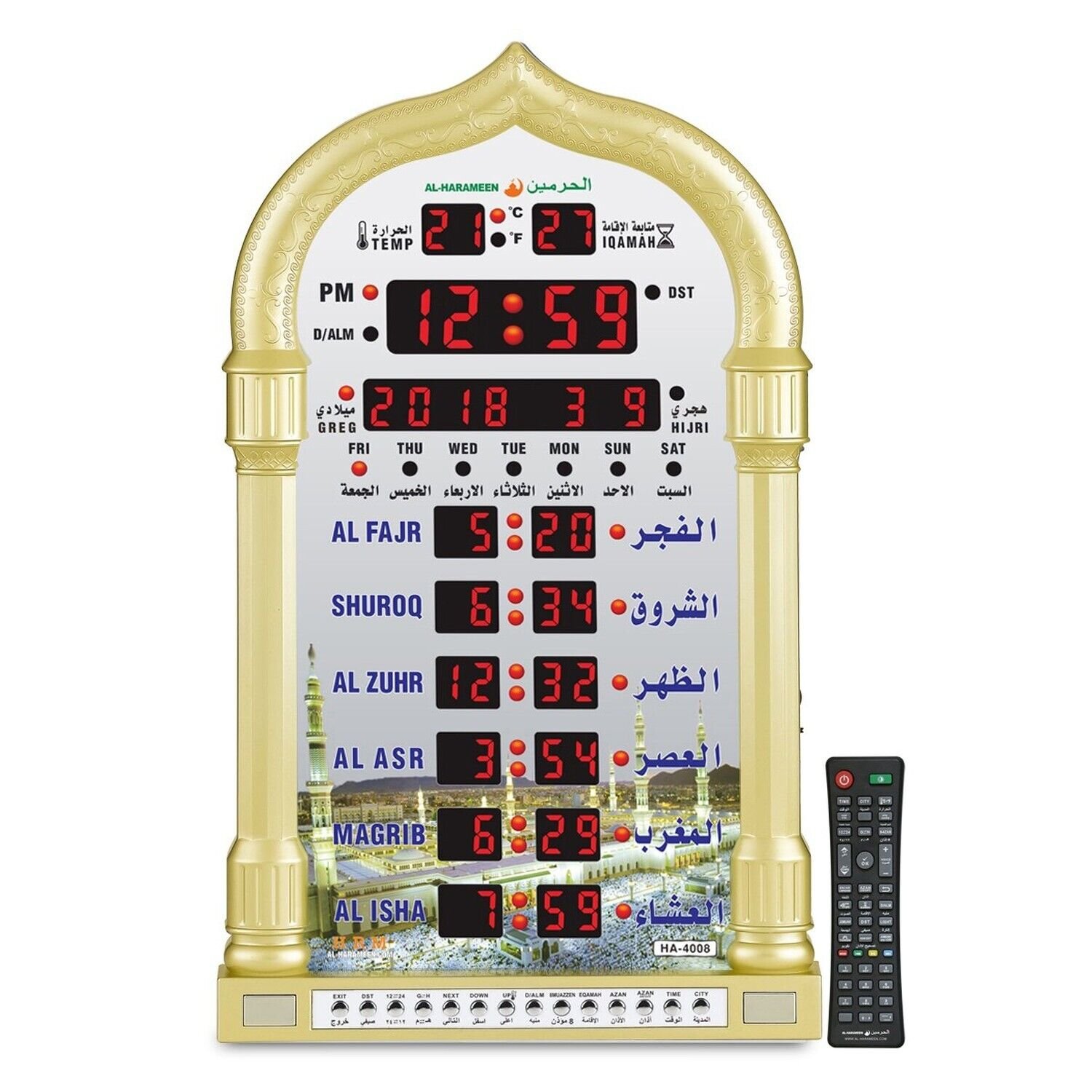 Azan Clock,Led Prayer Clock,Wall Clock,Read Home/Office/Mosque Digital Azan C...