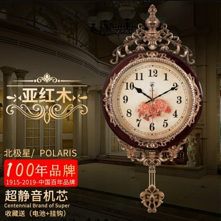 Kf15 European Style Living Room Wall Clock Mute Fashion Home Pocket Watch Bedroom Clock Metal Plate Wall Clocks Quartz