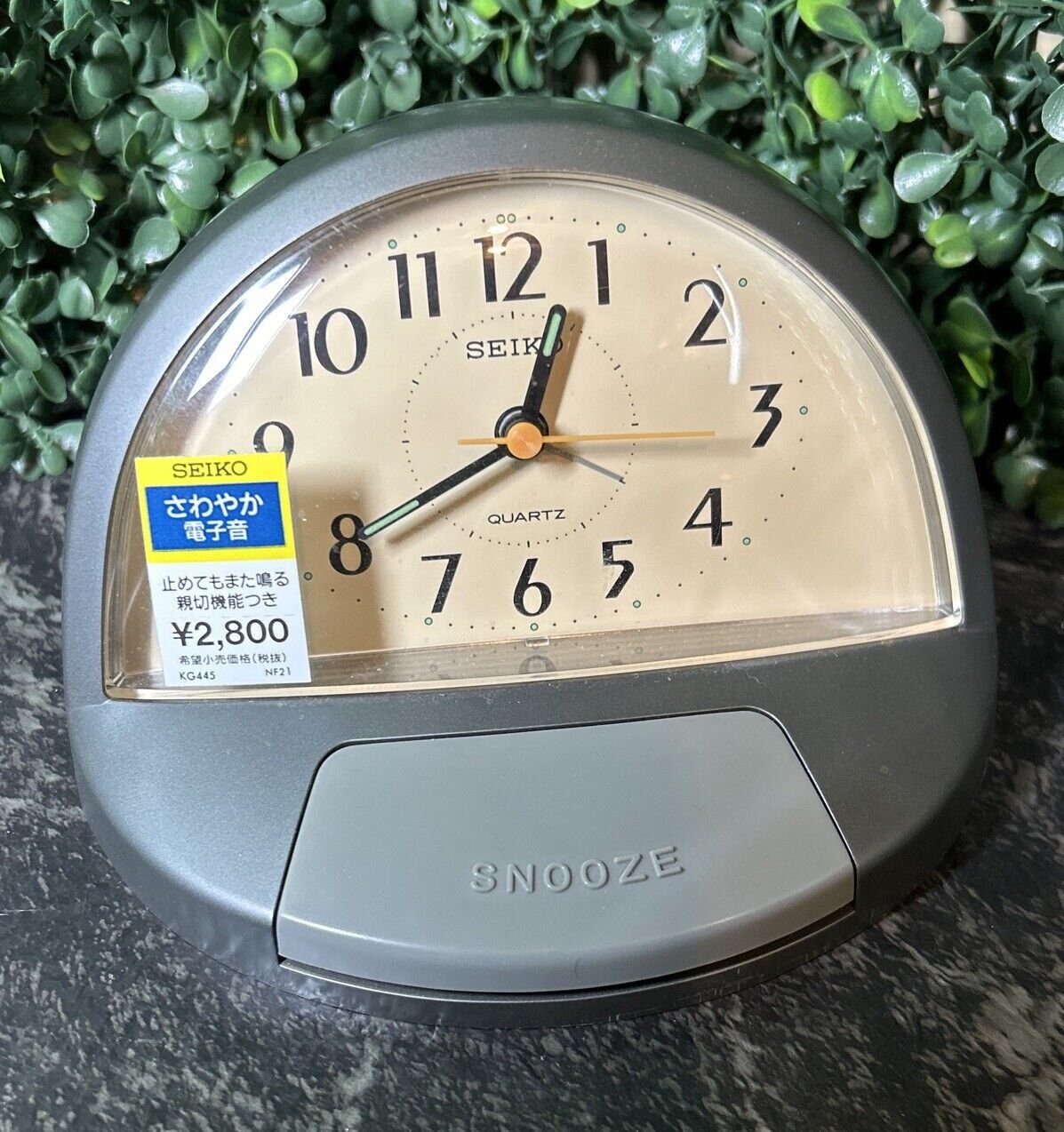 Vintage 1990s SEIKO Quartz Travel Alarm Clock - JAPAN Version Working KG445