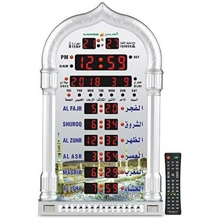 Automatic Islamic Azan Muslim Prayer Alarm Wall Table Home Clock Adhan Qibla Salah Prayer Calendar Alarm Clock Masjid Clock with Complete Azan for All Prayer