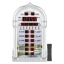 Azan ClockLed Prayer ClockWall ClockRead Home/Office/Mosque Digital Clock/Decora