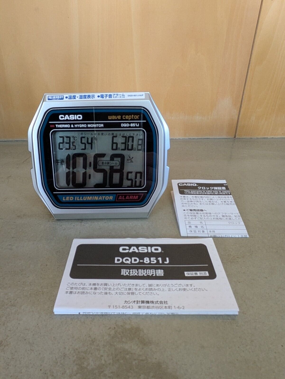 CASIO A158WA Motif electric wave alarm clock DQD-851J-8JF From Japan New