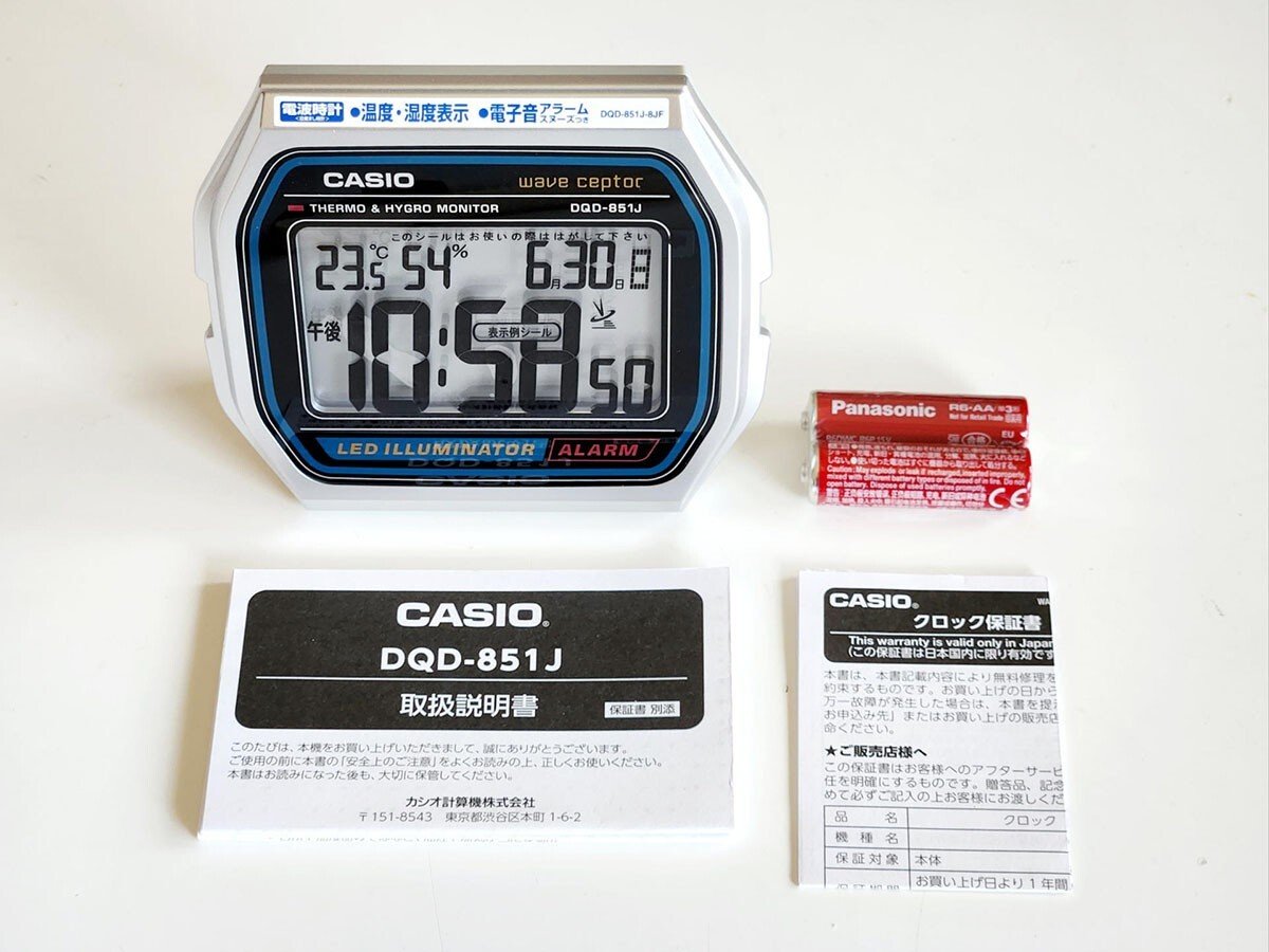 CASIO DQD-851J-8JF Radio Controlled Digital Alarm Clock Thermometer Japan New