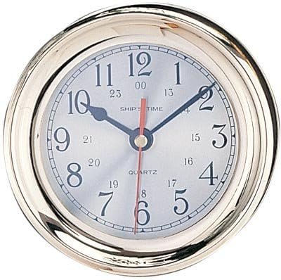 HS 6 Polished Brass Quartz Captain's Clock