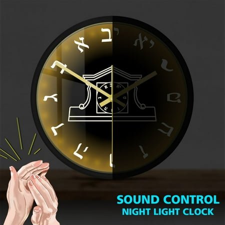 Jewish Town Hall Hebrew Backwards Wall Clock with Silent Movement Jewish Home Decor Counter Clockwise Clock Reverse Wall Watch (Sound Control Clock)