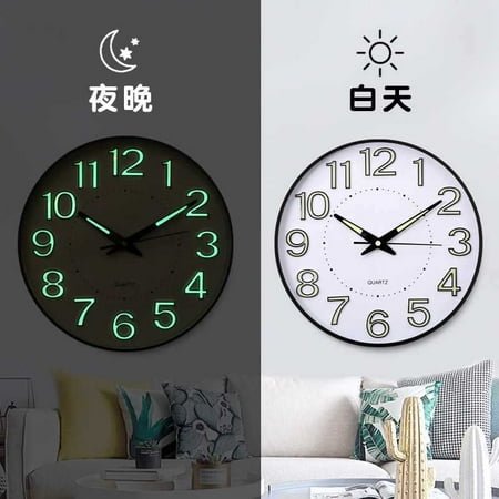 Luminous Wall Clock Living Room Mute Clock Home Modern Minimalist and Magnificent Creative Pocket Watch Clock Wall Hanging Quartz Clock