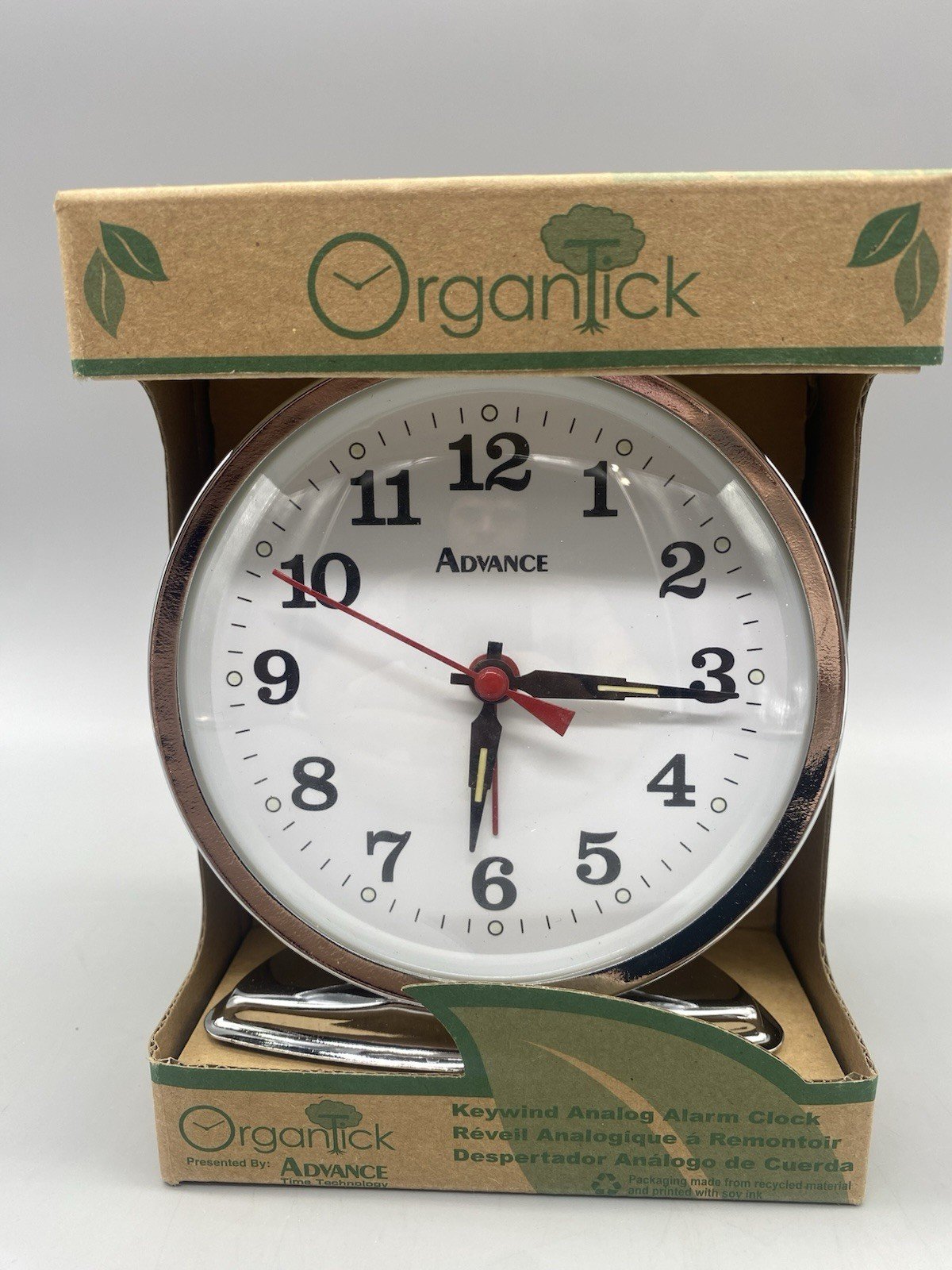 Advance Organtick Wind Up Table Clock with alarm wind up keys NEW