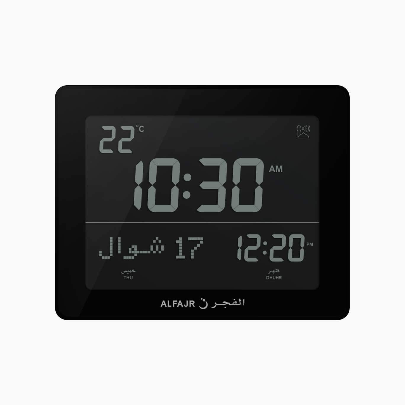 Azan Clock CF-19 Black- Automatic Athan Five Times in 5 Different Voices - Si...