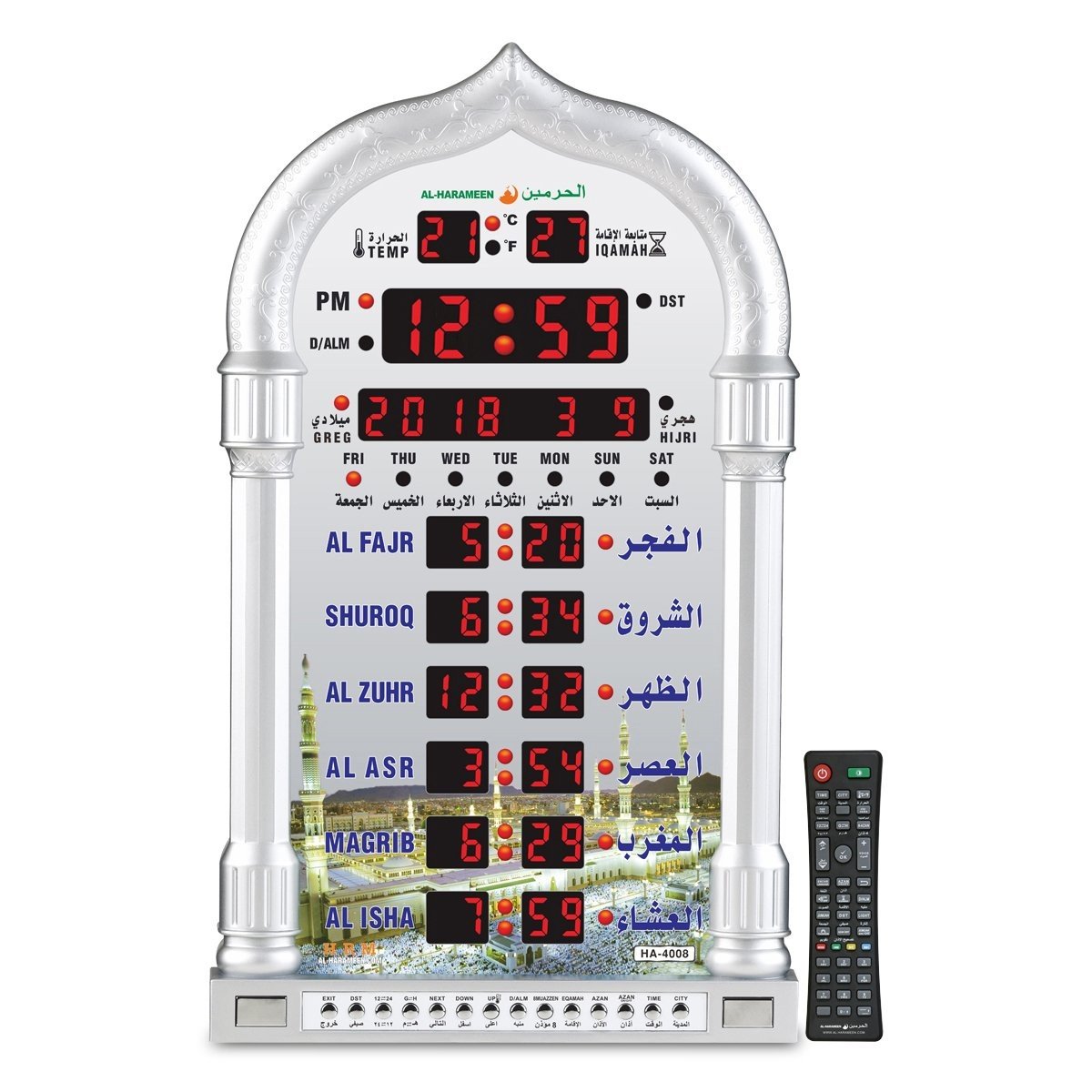 ClockLed Prayer ClockWall ClockRead Home Office Mosque Digital Clock Decorative