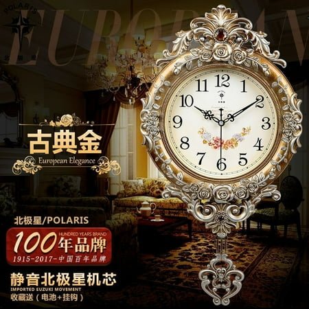 Factory Direct European Clock Creative Wall Clock Swing Fashion Wall Hanging Pocket Watch Mute Living Room Clock Quartz Clock