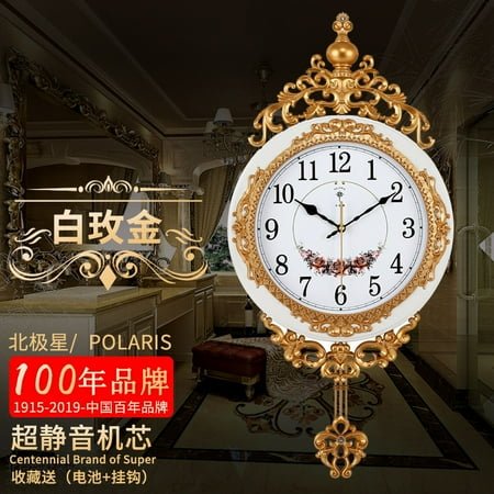 Kf15 European Style Living Room Wall Clock Mute Fashion Home Pocket Watch Bedroom Clock Metal Plate Wall Clocks Quartz