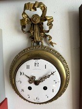 TIFFANY & CO. VERY RARE FRANCE ANTIQUE CARTEL GILT BRONZE WITH CHIME WALL CLOCK