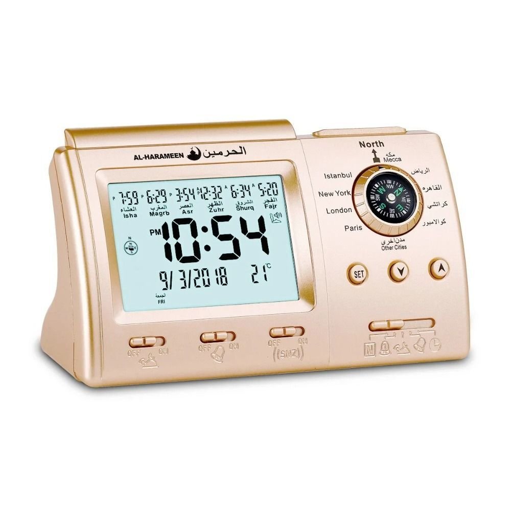 Muslim Table Clock with Adhan Alarm for All Cities Islamic Azan Time for Prayer~