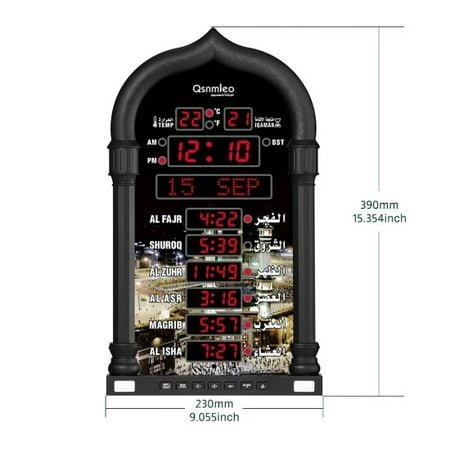 AL-HARAMEEN, Azan Clock for USA-Athan Wall Clock-Prayer Islamic Clock,Read Home/Office/Mosque Digital Azan Clock-Ramadan Eid Gifts Black