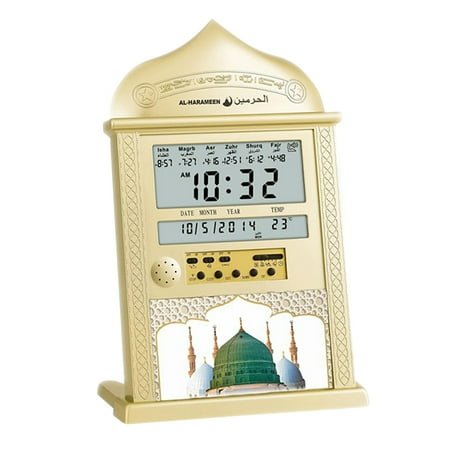 Home Azan Clock, Muslim Athan Wall Clock Alarm With LCD Display, Prayer Music, Time Reminder Function And Backlight, Digital Azan Clock For Home Office Mosque