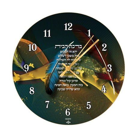 Nua 59832 12 in. Glass Feather & Butterfly Clock