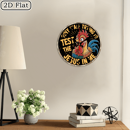 Vintage Rooster Metal Wall Art 2D Flat 1pc 10Inch Design Silent Wall Clock Wooden Living Room, Bedroom Housewarming & Anniversary Gift