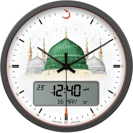 Azan Wall Clock Ana-Digital Athan Prayer Clock - CR-23 Madinah