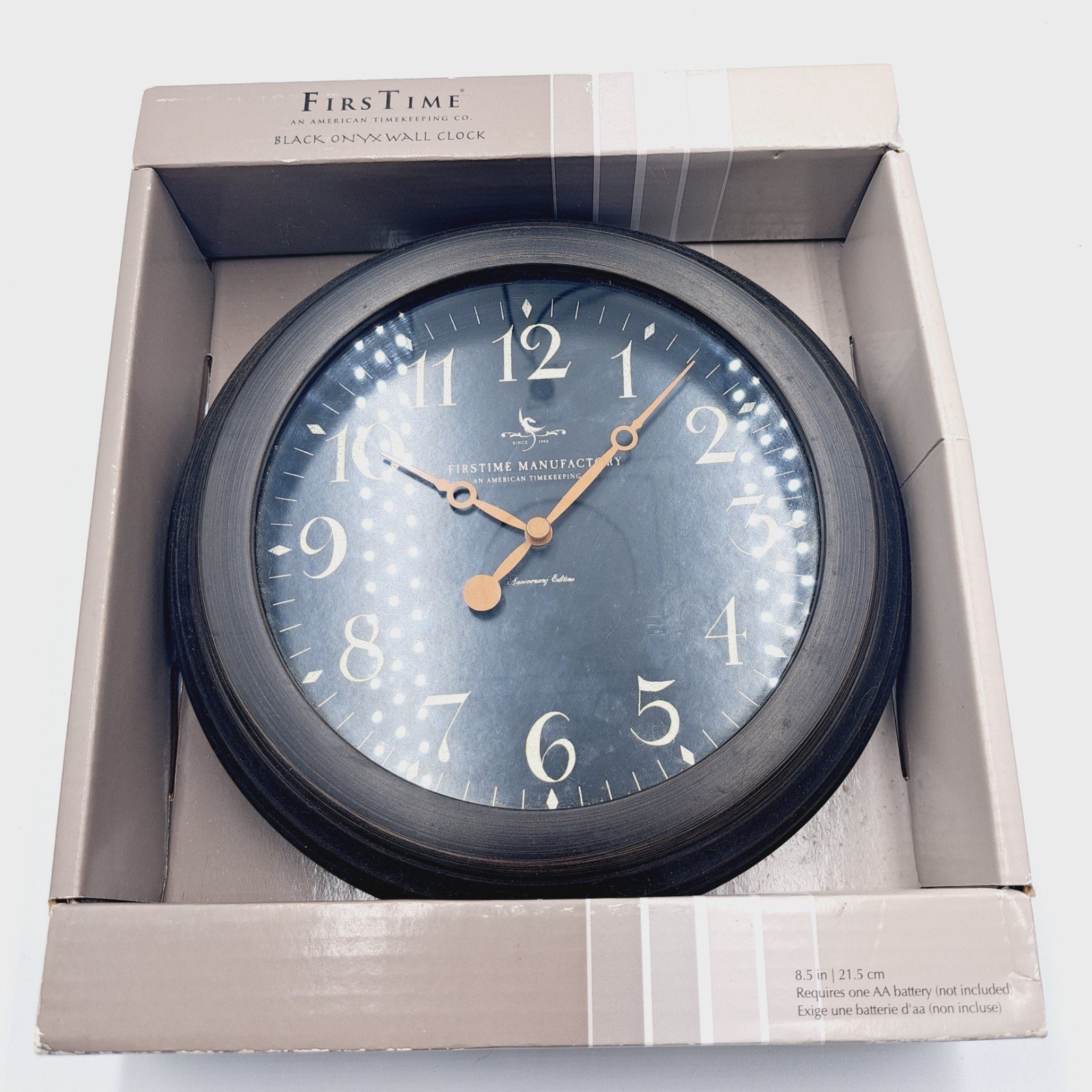 Black Onyx Wall Clock 8.5 in