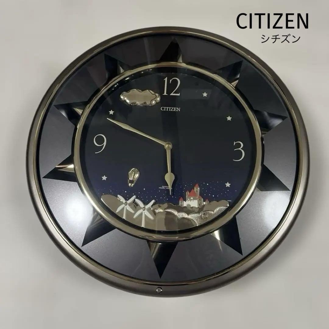CITIZEN Melody Pendulum Clock Humming Road Wall Clock photo