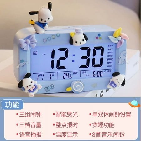 Hot High Quality Kawaii Sanrio Kuromi Cinnamoroll My Melody Pochacco Student Desktop Charging Clock Electronic Alarm School Gift