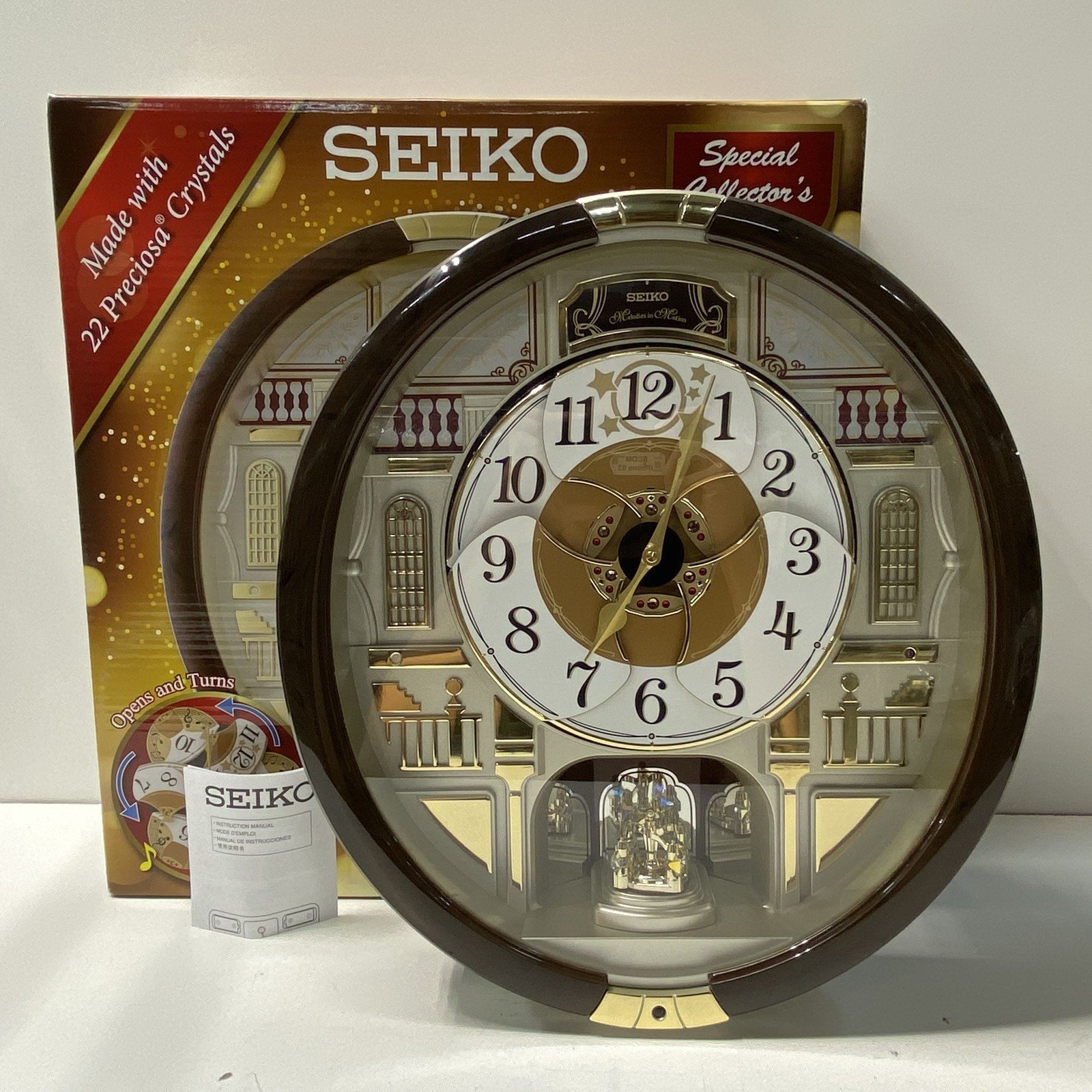 Seiko Special Collector's Edition Wall Clock