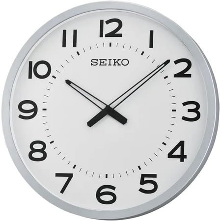 **20 inch ultra-modern silver-tone framed wall clock