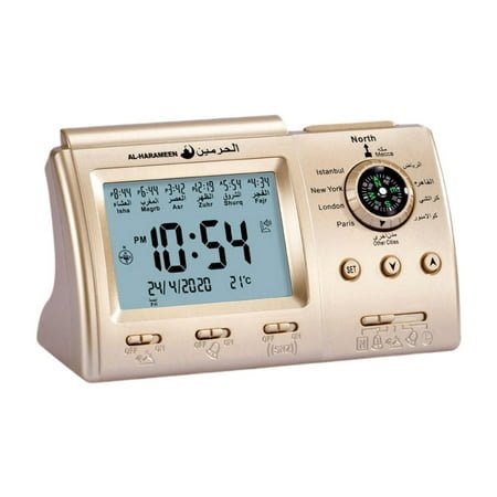 LOVIVER Azan Alarm Clock Date Azan Athan Prayer Clock for Living Room Indoor Bedroom Gold