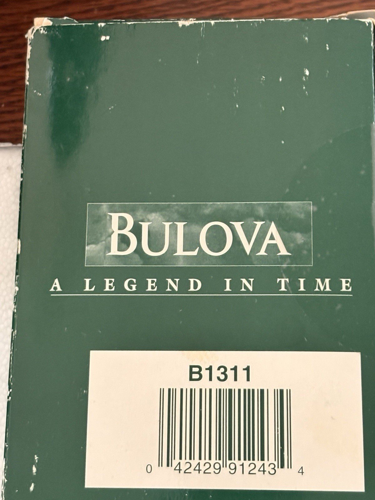 Vintage Bulova Quartz Carriage Clock And Alarm New In Box