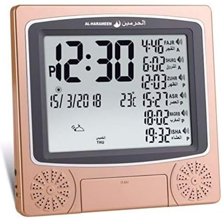 Muslim Azan Wall Clock Azan Prayer Clock Quran Muslim Clock with Big Screen 4010