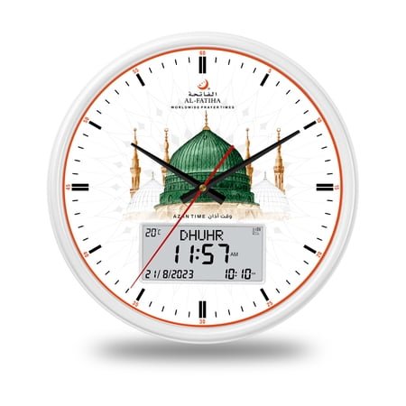 Azan Clock Large Round Wall Automatic Madina Muslim Azan Clock
