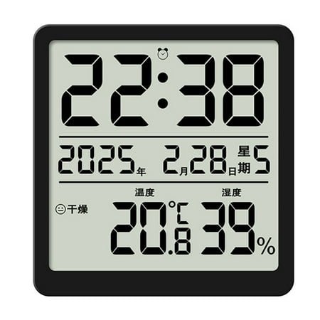 Contemporary LCD Wall Desk Clock with Time Date Temperature Humidity Display