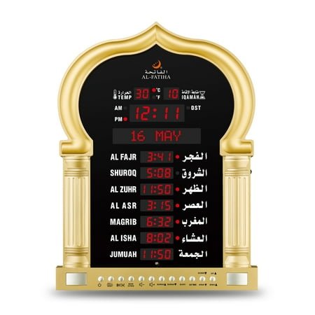 Digital Azan Clock – Automatic Prayer Time Display | Islamic Wall Clock with Temperature, Date & Iqamah
