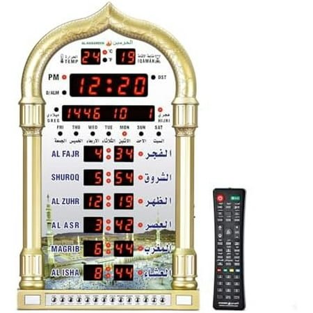 Digital Prayer Azan Wall Clock for USA Muslim for Home with Automatic Athan Prayer Alarm(Gold)