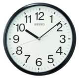 Top 8 Best Seiko Wall Clocks