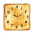 Best Train Engine Wall Clocks